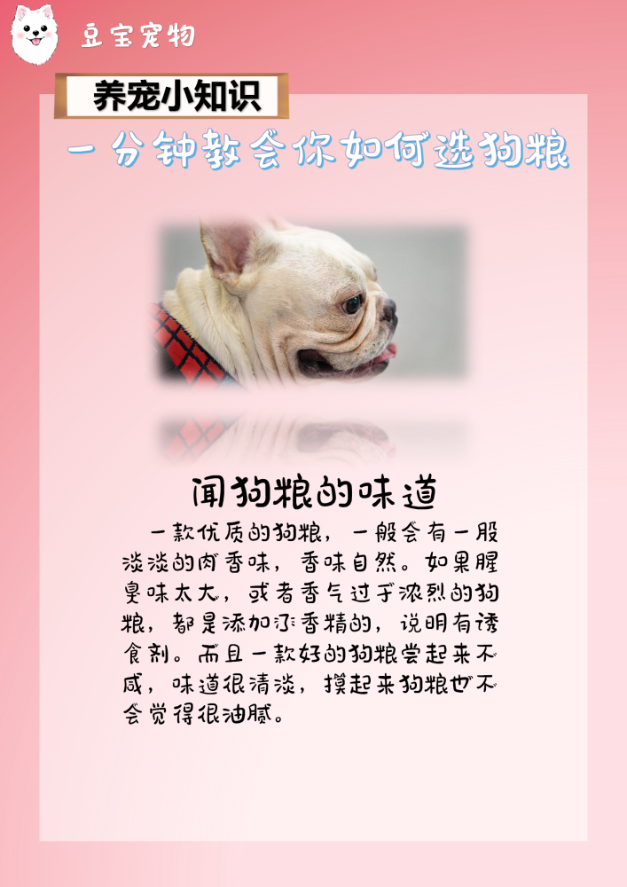 一分钟教你“给大家科普新且实用斗牛老是输是什么原因“推荐5个购买渠道