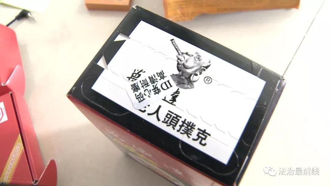 「热点资讯」实用先进的换牌神器“推荐9个购买渠道