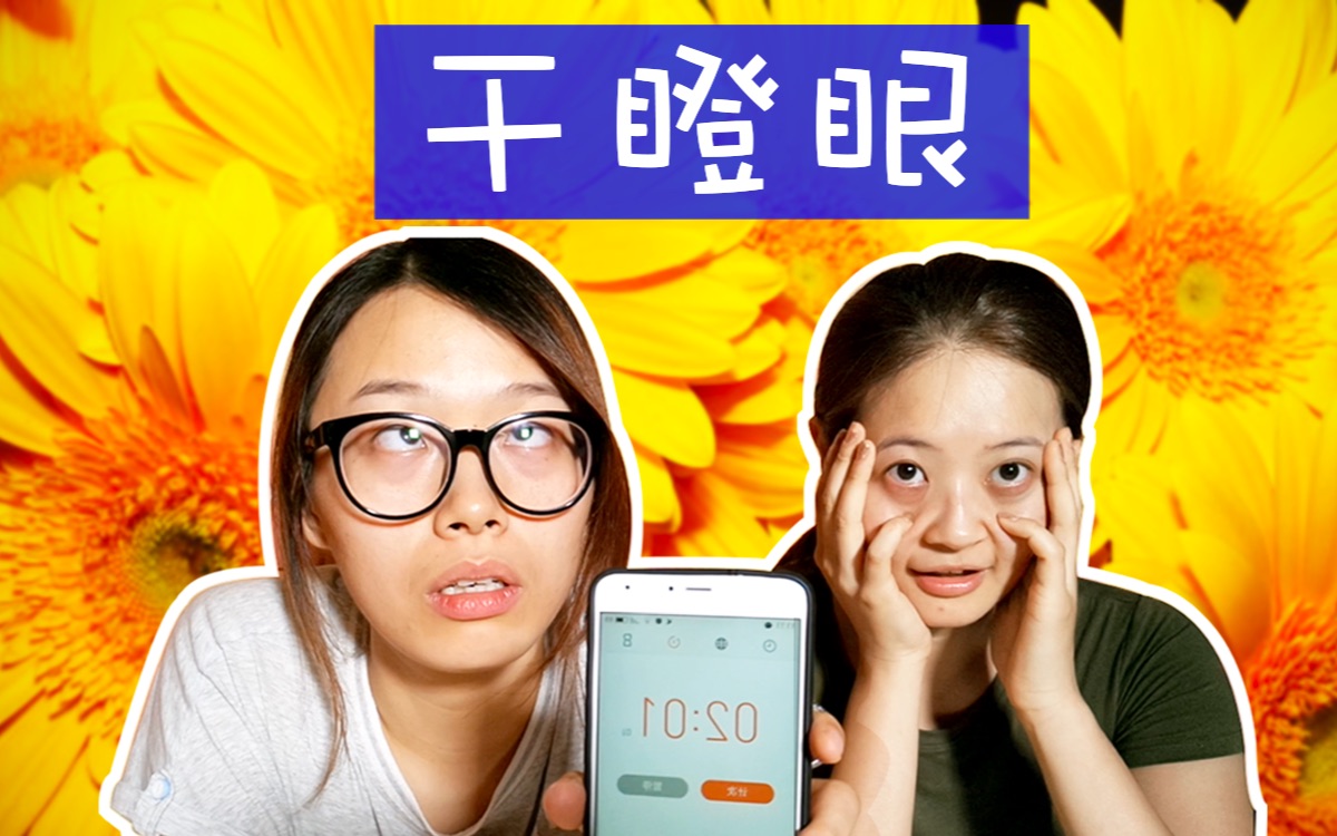 新教你‘‘小程序边锋干瞪眼有没有挂(确实有挂)-知乎