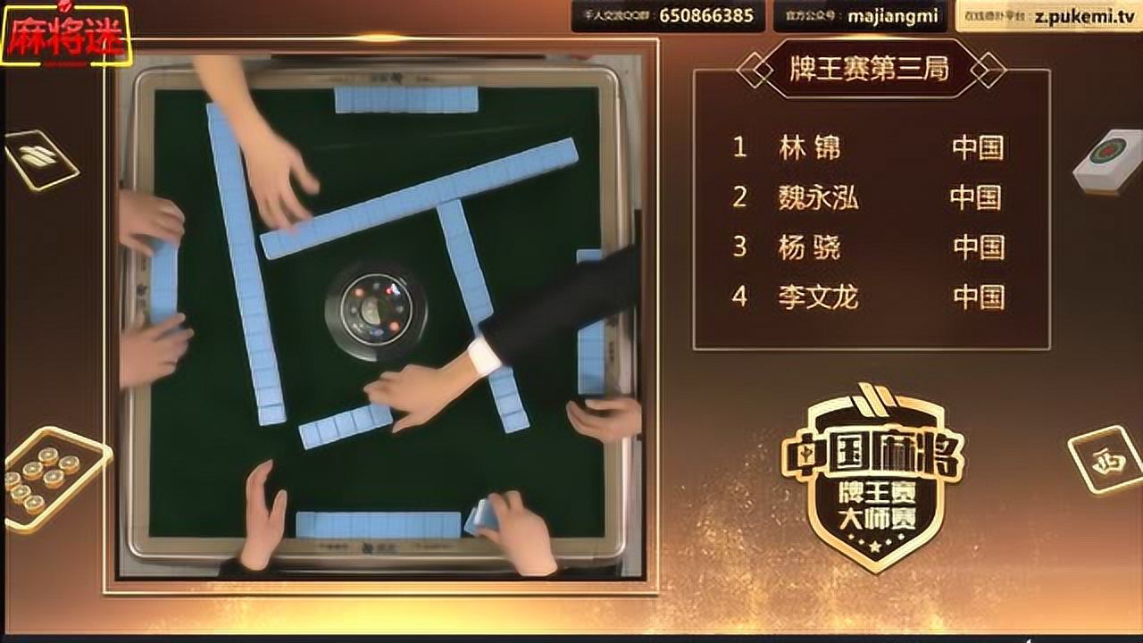 教程辅助“猜先进设备一《我来教教你怎么赢 》