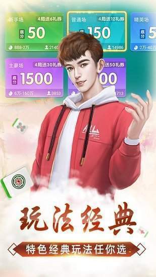 微乐游戏开挂神器软件免费（微乐游戏有没有开挂）