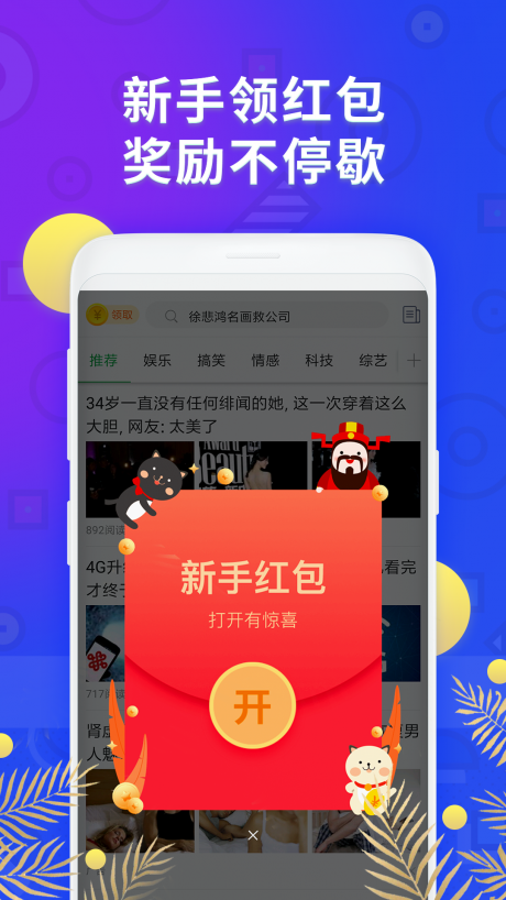 微乐换牌挂app（微乐选牌）