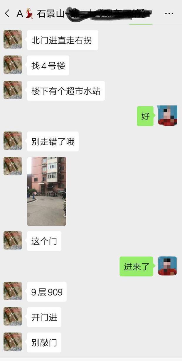麻将手机开挂怎么开（手机麻将怎样开挂）