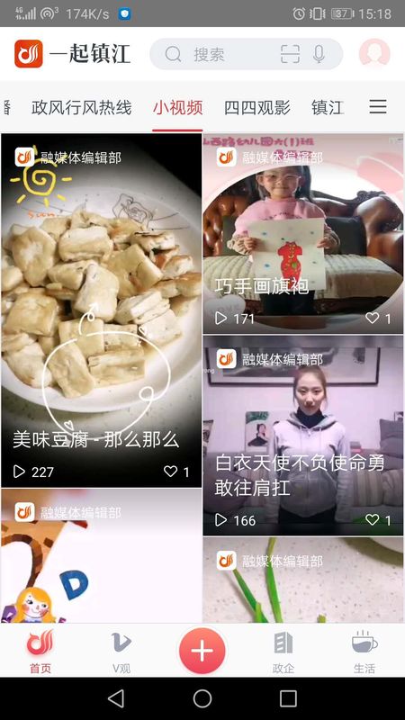 熊猫麻将开挂神器下载软件（熊猫麻将免费开挂安装）