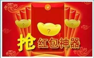 心悦手机刨幺有挂没（心悦有挂么）