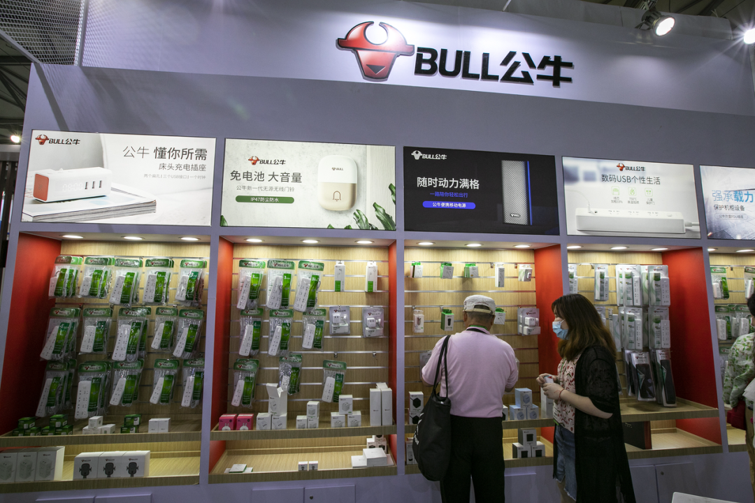 必看盘点揭秘!最新款三公牛牛感应器要多少钱“推荐4个购买渠道