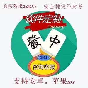 推筒子app有挂么（推筒子平台网站下载）