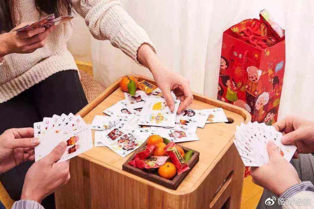 一分钟教你“必看科普三晋棋牌可以开挂吗”(确实是有挂)-哔哩哔哩