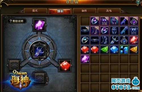 玩家必备攻略“海神大厅炸金花有挂吗—真实可以装挂