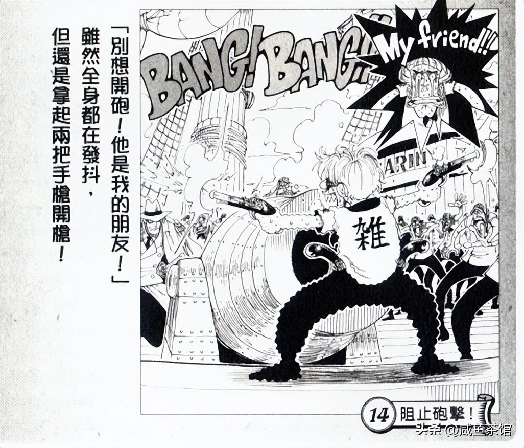 有没有和和麻将开挂（有没有和和麻将开挂的游戏）