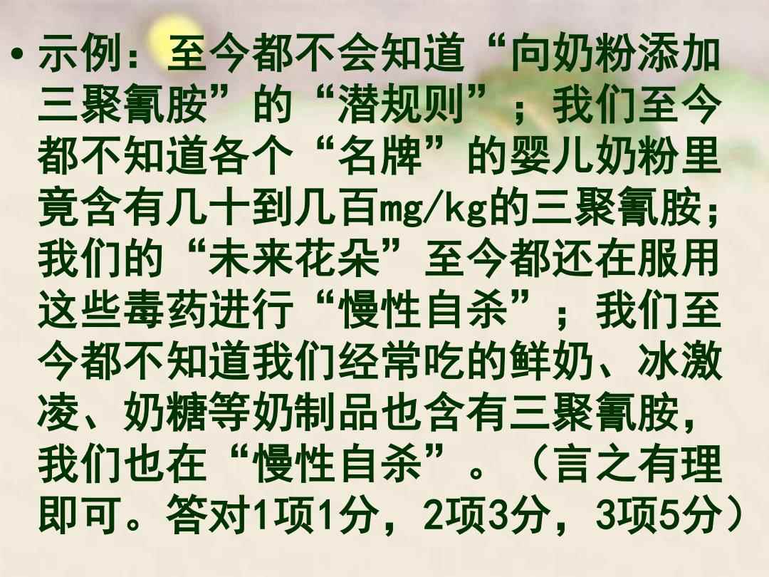 我来教教大家“实用三公必赢小偏方“推荐4个购买渠道