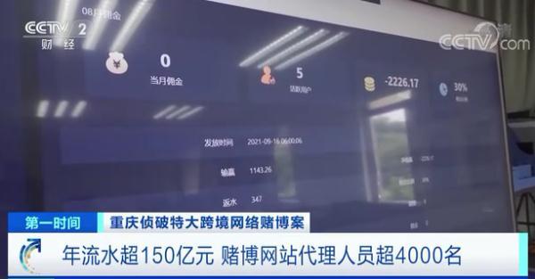 给大家爆料一下普通扑克牌斗牛设备“推荐6个购买渠道
