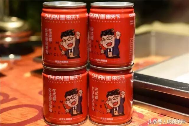 熊猫麻将有透明挂吗（熊猫麻将有挂吗?看得出来吗）