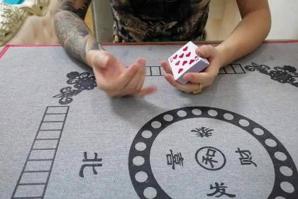 分享决窍“有没有普通扑克测试仪“推荐8个购买渠道