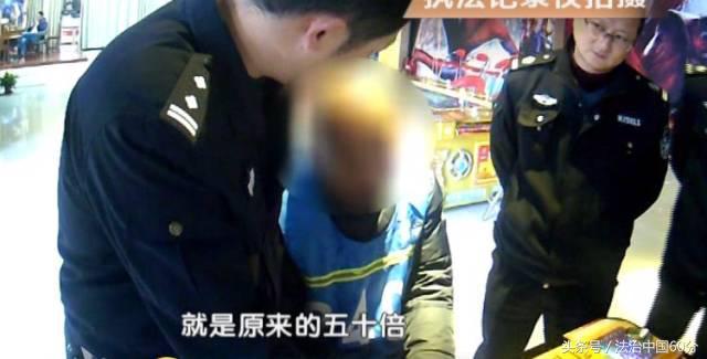 平台捕鱼漏洞破解技巧教程（手机平台捕鱼漏洞破解）