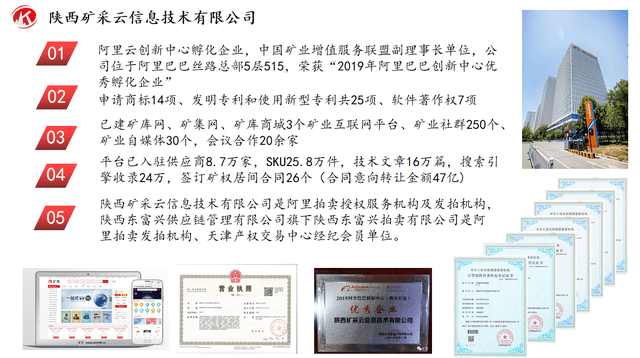3分钟教你科普“微乐陕西三带出牌概率计算”详细教程辅助工具