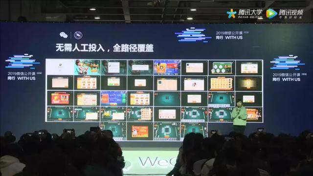玩家必备教程小九先进设备多少钱一台《新浪科技 讲解窍门》