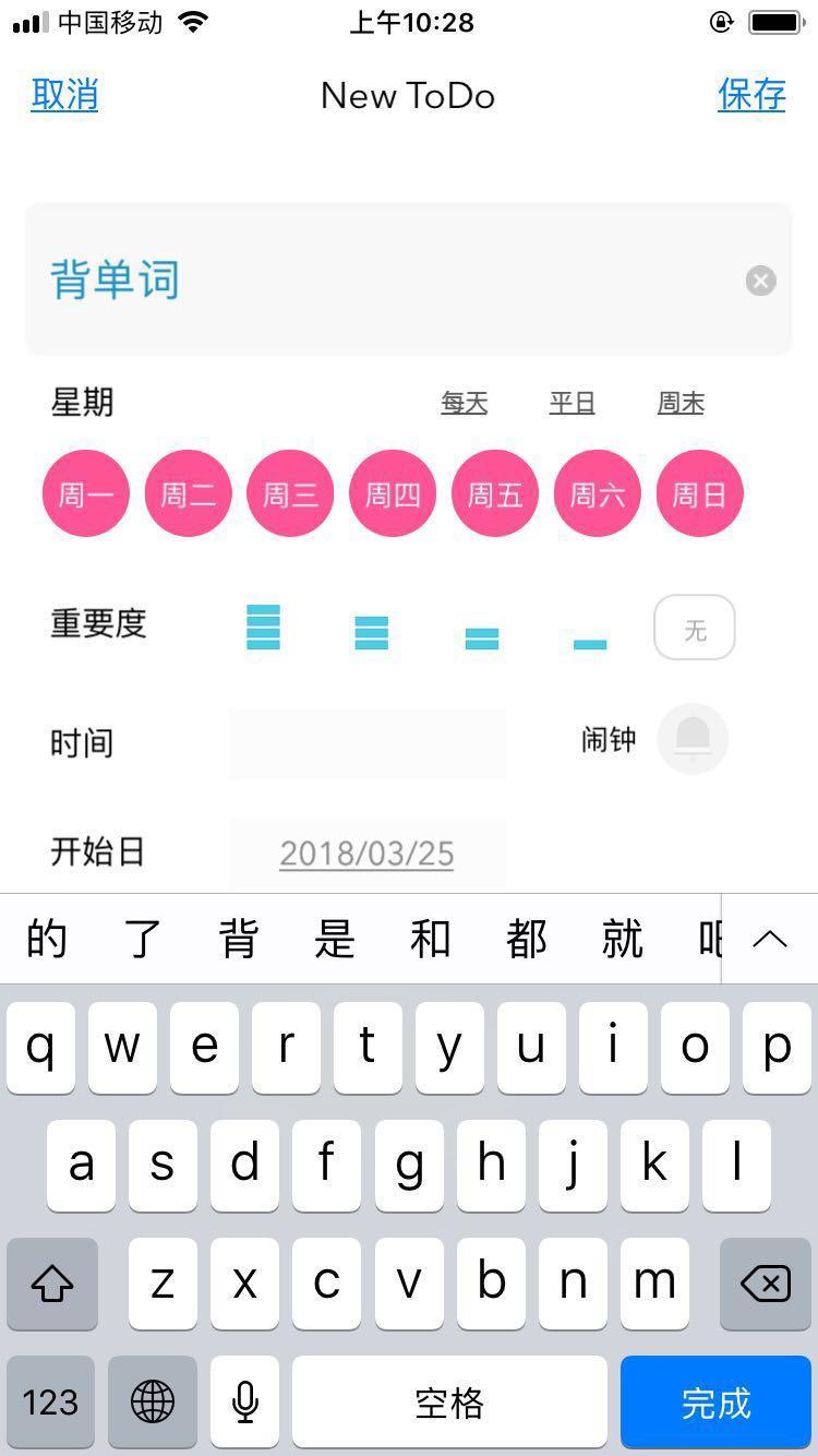 开挂的互动游戏软件（开挂游戏大全）