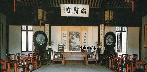 黄金茶馆挂（黄金茶事北京文化）