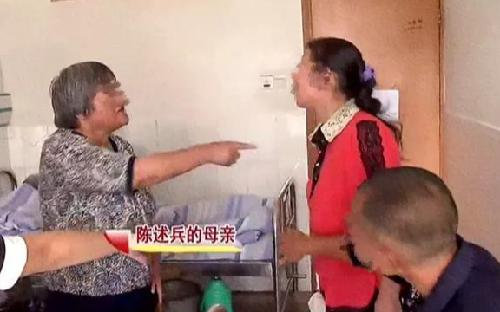 用闲来麻将挂（闲来麻将可以装挂吗）