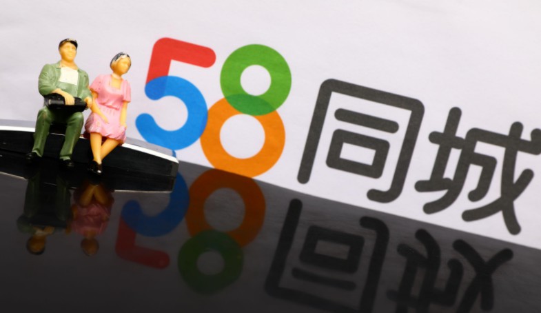 58同城挂房子的方法（58同城怎么挂卖房信息）
