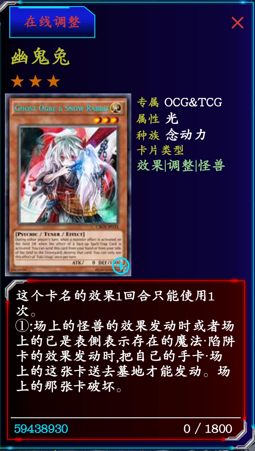 一分钟教你“微乐卡五星为什么老是输-哔哩哔哩 