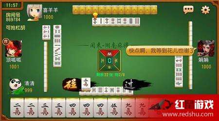 「热点资讯」麻将小程序透视挂是真是假”(确实是有挂)-哔哩哔哩