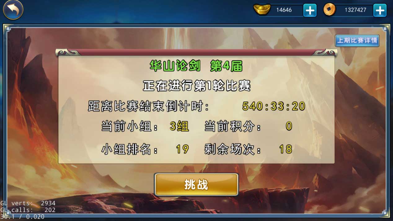 教程辅助“决战卡五星有挂吗论坛”(确实是有挂)-哔哩哔哩