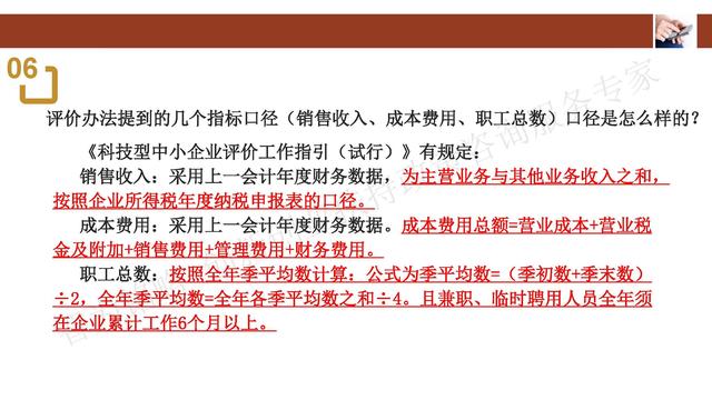 厉害了!怎样能检查出作弊麻将《详细教程 新浪科技》