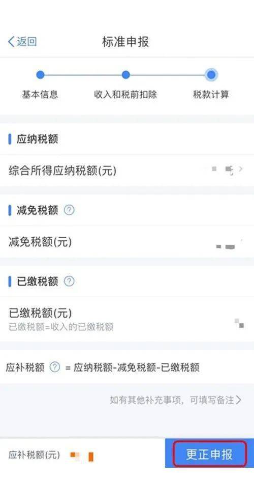扑克牌如何算挂（扑克牌怎么算输赢）