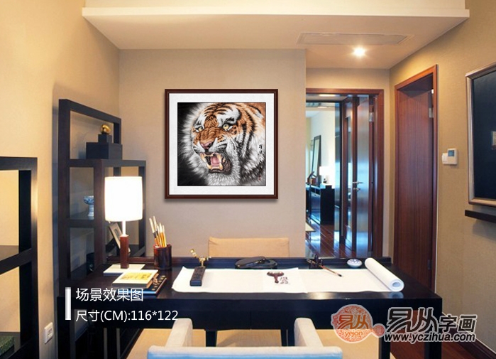 家中客厅能否挂龙虎字（客厅可以挂虎字吗）