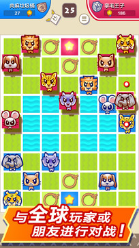 斗兽棋透视（斗兽 棋）