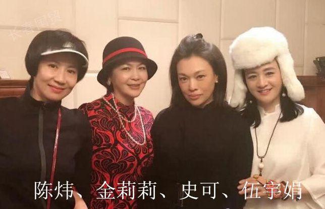 带挂的金花软件叫什么（带挂的金花软件叫什么名字）