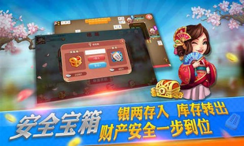 天天麻将怎么开挂啊（天天麻将单机版怎么进入房间）