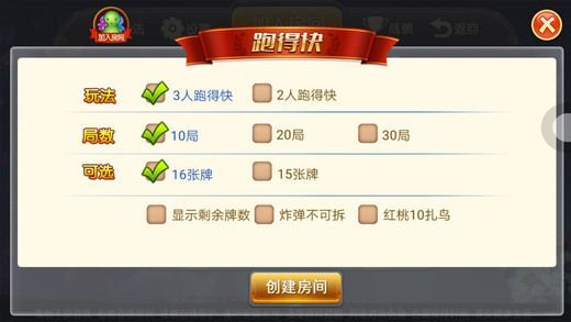 久久娱乐挂（久久娱乐可以开挂吗）