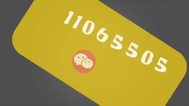 微信链接金花开挂安全吗可靠吗（微信金花链接软件）