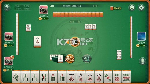 河北大唐麻将挂怎么买（河北大唐麻将8局挂）