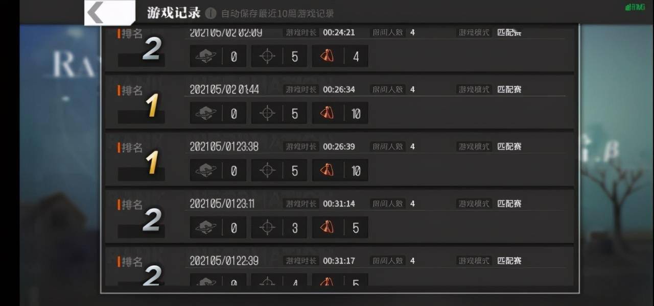 三分钟了解&quot;微信小程序开挂控制提高胜率-哔哩哔哩 