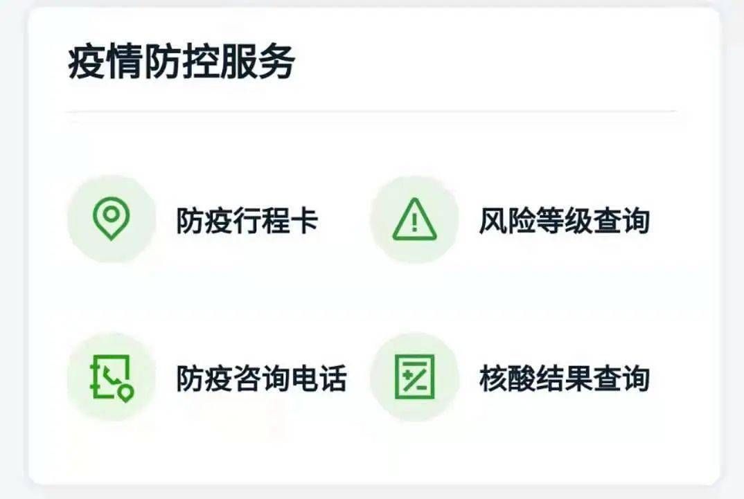 一分钟教你“ 微信微乐透视插件-哔哩哔哩 
