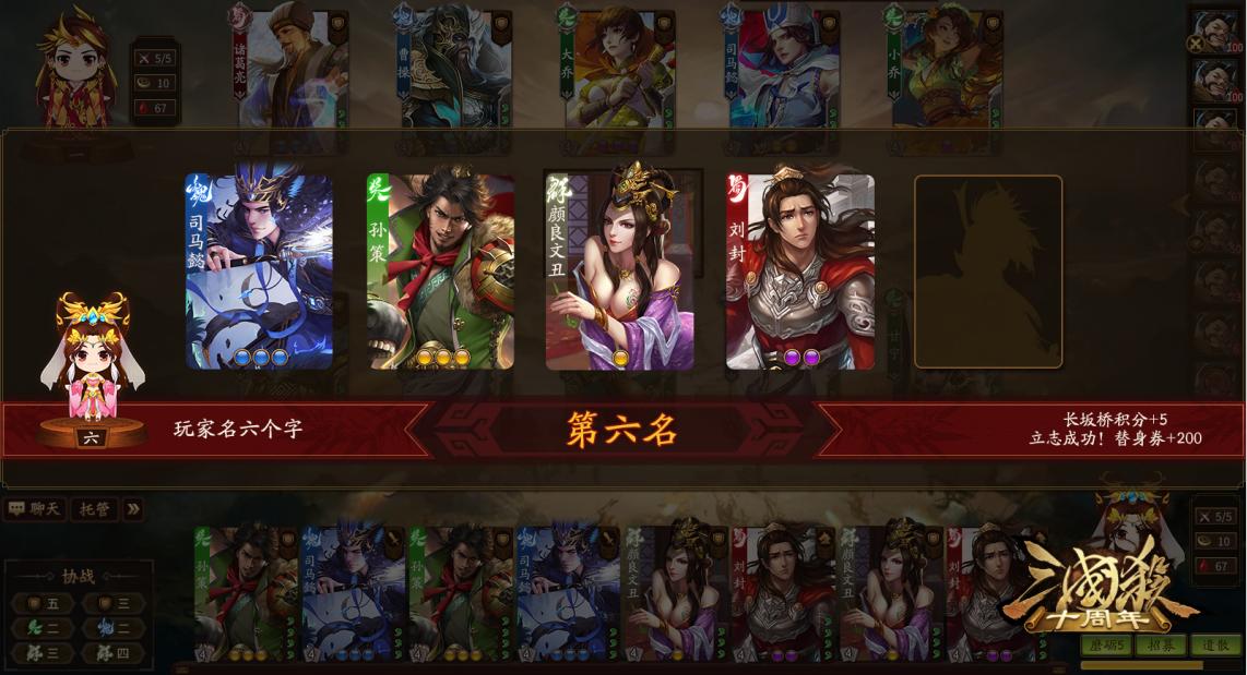 详细说明“网易棋牌亲友房怎么可以拿到好牌!其实确实有挂