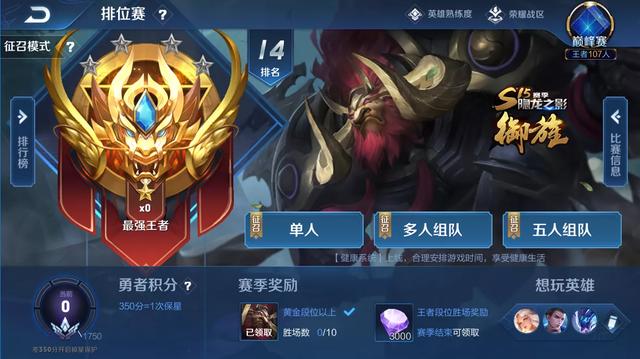 教程辅助“皇豪互众有没有挂!其实确实有挂