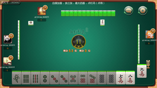 万州泡泡麻将挂（九九万州麻将怎么开挂）