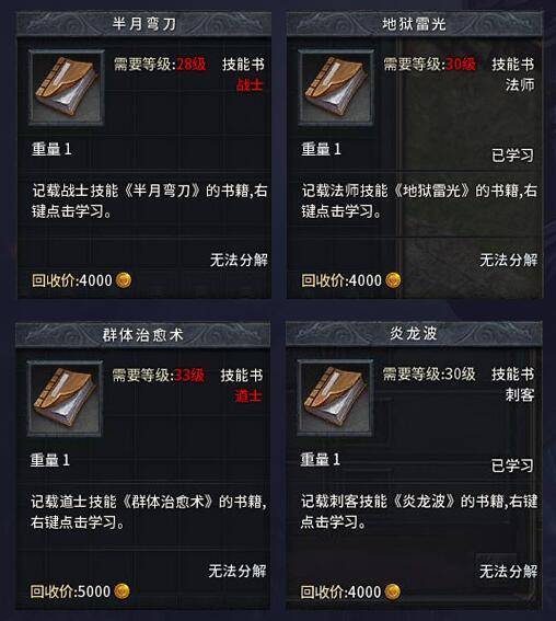 我来教教大家“功夫川麻神器下载软件”(确实是有挂)-哔哩哔哩