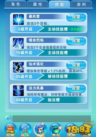 我来教教大家“微乐免费房间开挂下载(确实有挂)-知乎