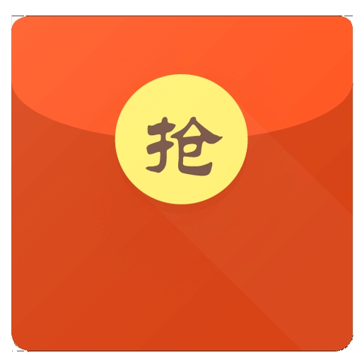抢红包有二八杠的挂吗（抢红包玩法规则大全）