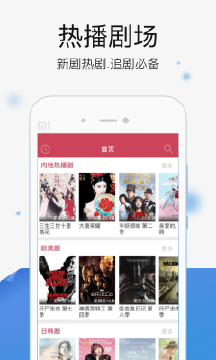火爆全网!微信牛牛透视下载—真实可以装挂