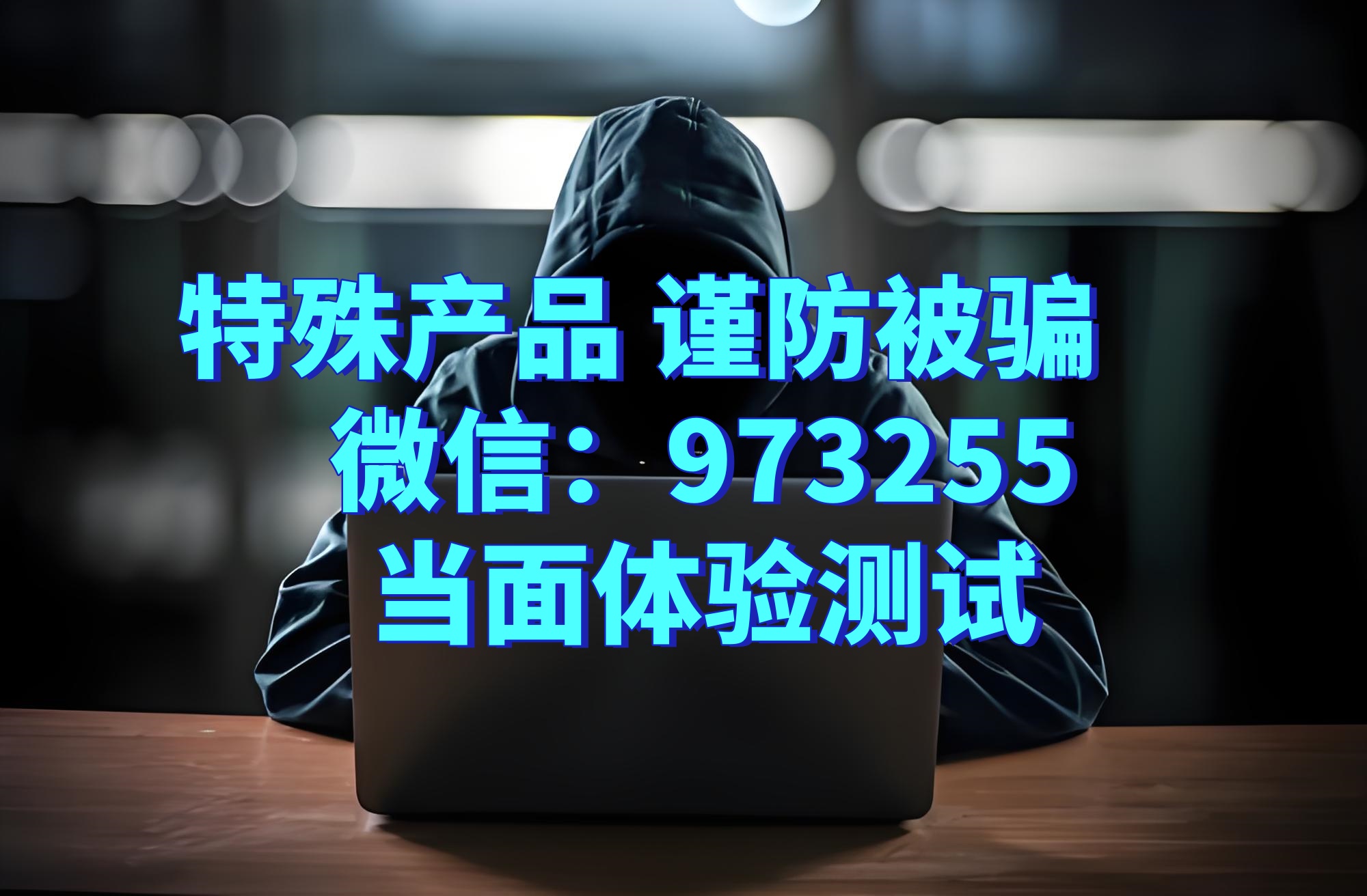 三分钟了解&quot;功夫川麻开挂方法”(确实是有挂)-哔哩哔哩