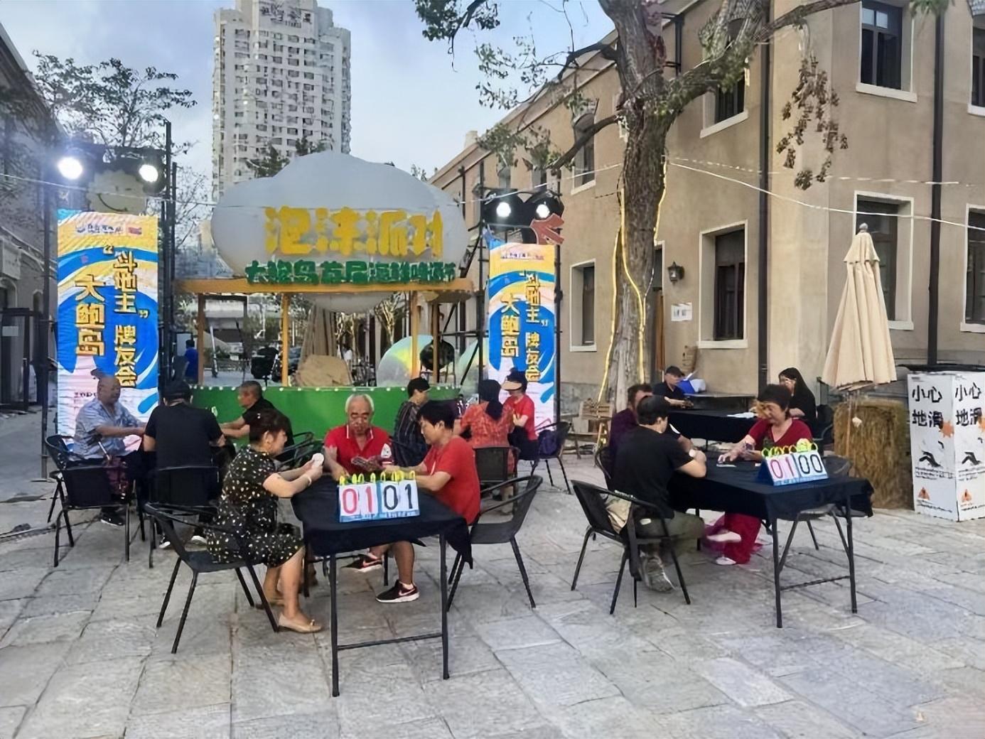 青岛斗地主有卖挂的吗（青岛斗地主规则）