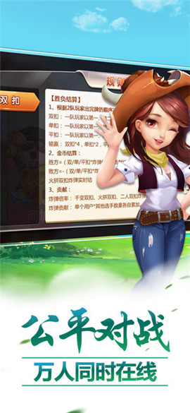边锋游戏大厅有没有挂（边锋大厅下载）
