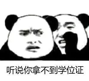必看盘点揭秘!科乐天天踢开挂方—真实可以装挂